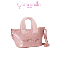 CAMOMILLA MILANO - BORSA A MANO Mod. RABBITUDE