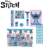 STITCH - SET CANCELLERIA SCOLASTICA EVA