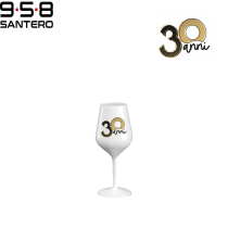 CALICE WINE COCKTAIL ABS BIANCO 470 CC NUMERI ORO