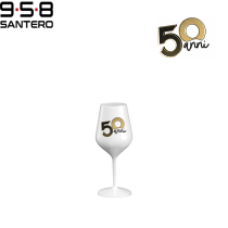 CALICE WINE COCKTAIL ABS BIANCO 470 CC NUMERI ORO