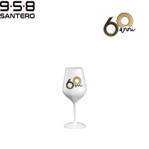 CALICE WINE COCKTAIL ABS BIANCO 470 CC NUMERI ORO