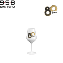 CALICE WINE COCKTAIL ABS BIANCO 470 CC NUMERI ORO