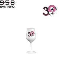 CALICE WINE COCKTAIL ABS BIANCO 470 CC NUMERI FUXIA