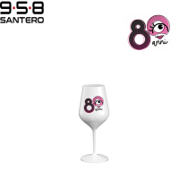 CALICE WINE COCKTAIL ABS BIANCO 470 CC NUMERI FUXIA