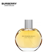 BURBERRY DONNA EDP 50ML SPRAY NEW
