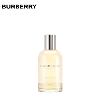 BURBERRY WEEKEND DONNA EDP 50ML SPRAY NEW