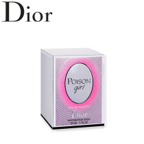 DIOR POISON GIRL EDT 30 ML SPR