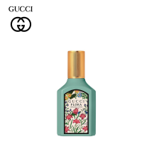 GUCCI FLORA GORGEOUS JASMINE EDP 100ML SPRAY