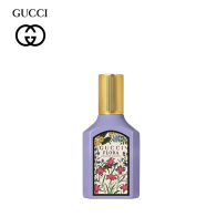 GUCCI FLORA GORGEOUS MAGNOLIA EDP 100ML SPRAY