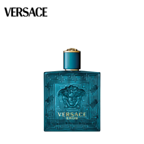 VERSACE EROS HOMME EDT 50ML SPRAY