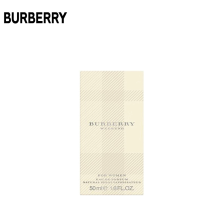 BURBERRY WEEKEND DONNA EDP 50ML SPRAY NEW