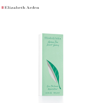 ST ARDEN GREEN TEA EDP 100ML SPRAY