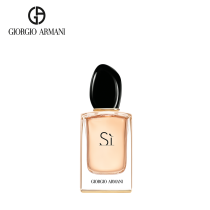 ARMANI SI EAU DE PARFUME SPRAY