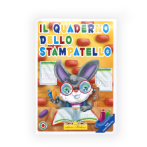 HEDISON EDITRICE - IL QUADERNO DELLO STAMPATELLO