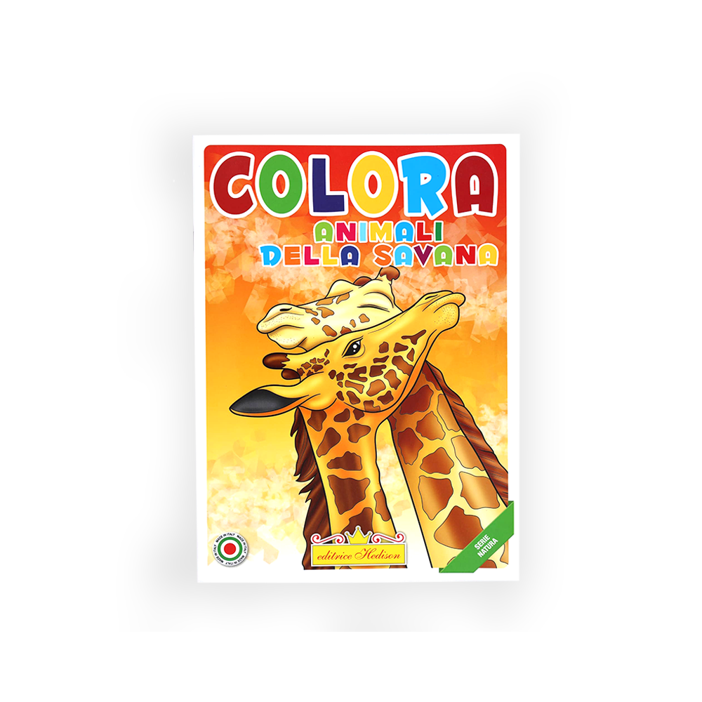 HEDISON EDITRICE - ANIMALI DELLA SAVANA - LIBRO DA COLORARE SERIE NATURA. HEDISON EDITRICE - ANIMALI DELLA SAVANA - LIBRO DA COLORARE SERIE NATURA.