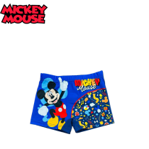 DISNEY - MICKEY MOUSE BOXER BAMBINO CONF. 3PZ ASSORTITO NELLE TAGLIE 2/3A - 3/4A - 5/6A