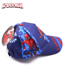MARVEL - BERRETTO BAMBINO SPIDERMAN  REGOLABILE
