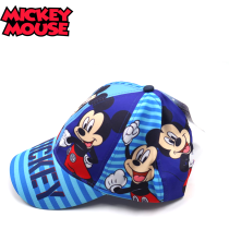 DISNEY - BERRETTO BAMBINO MICKEY MOUSE REGOLABILE