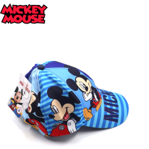 DISNEY - BERRETTO BAMBINO MICKEY MOUSE REGOLABILE