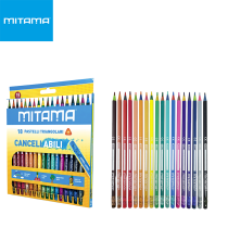 MITAMA - PASTELLI CANCELLABILI TRIANGOLARI LACCATI MINA 2.8, C/GOMMA 18PZ