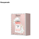 MASQUERADE BLISSFUL LIFE EDT 50ML