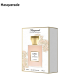 MASQUERADE CHIC E CHARMING EDT 50ML